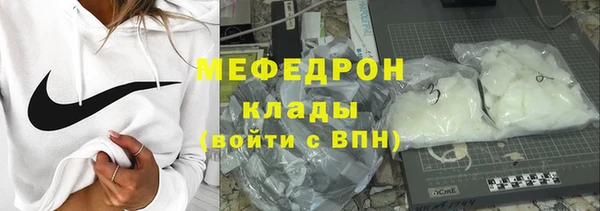 наркотики Ростов
