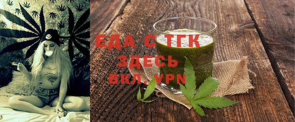бутик Абаза