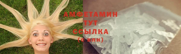 не бодяженный Абинск