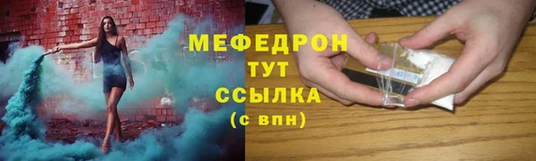 не бодяженный Абинск