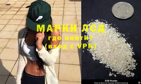 мефедрон VHQ Россошь