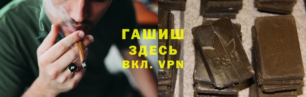 COCAINE Абдулино