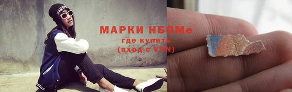 наркотики Ростов
