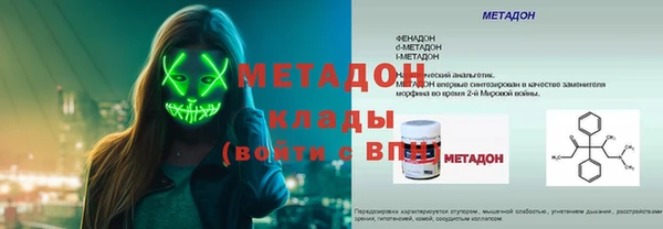 наркотики Ростов