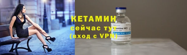 мефедрон VHQ Россошь
