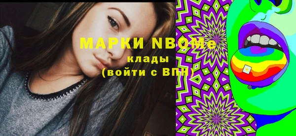 не бодяженный Абинск