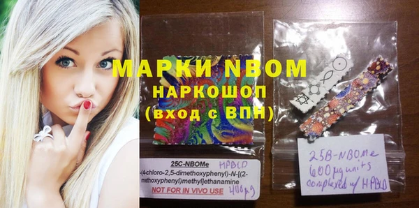наркотики Ростов