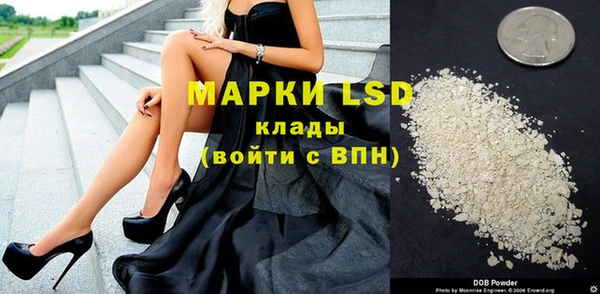 бутик Абаза