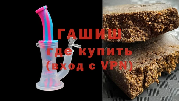 не бодяженный Абинск
