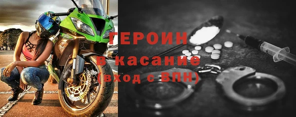 не бодяженный Абинск