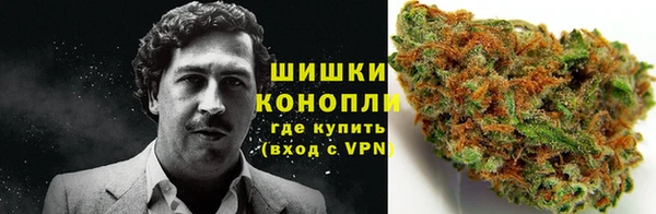 COCAINE Абдулино