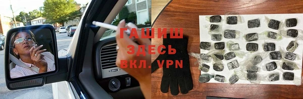 не бодяженный Абинск