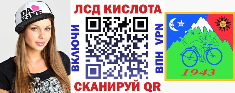 купить наркотик  Сергач  Марки 25I-NBOMe 1,5мг 